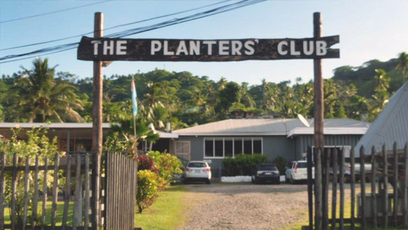 The entry gate to The Planter's Club, Savusavu.